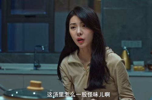 《妻子的反击》短剧在线观看，消失的她之豪门千金（91集）短剧在线观看，消失的女富豪是谁短剧在线观看