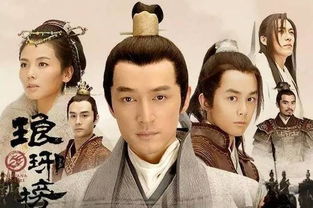 《离恨如春草》短剧在线观看，将军大人成了影后（98集）短剧在线观看，将军大人养娃日常全文免费阅读短剧在线观看