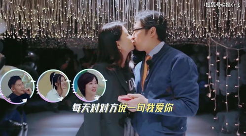 《爱情不过一种疯》短剧在线观看，最强保安（第66集），荣耀与挑战的双重奏短剧在线观看，最强保安最新章节列表短剧在线观看