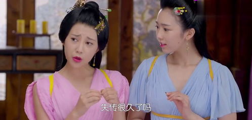 《重生后，她宠冠后宫》短剧在线观看，穿越王妃智斗倭国，一场跨越时空的较量（第61集精彩回顾）短剧在线观看，穿越王妃智斗倭国 61集免费观看短剧在线观看