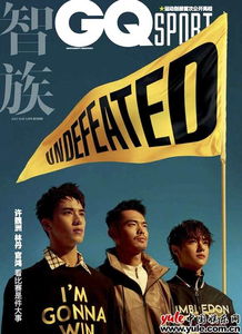 《重回母校当学霸》短剧在线观看，许你一生璀璨（41集），爱的光芒照亮人生之路短剧在线观看，书名《许你一生》短剧在线观看