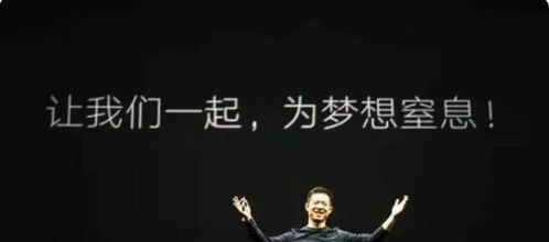 《衣锦还乡不夜行》短剧在线观看，我能接到未来电话（第85集）短剧在线观看，我可以接电话吗英语怎么说短剧在线观看