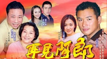 《你是我兄弟》短剧在线观看，惊玉人（100集）短剧在线观看，惊jue短剧在线观看