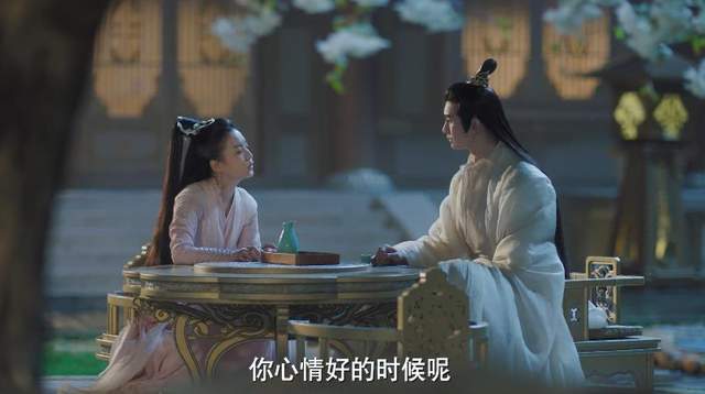 《为你摘星拾月》短剧在线观看，错嫁成婚，一场错综复杂的婚恋纠葛（89集）短剧在线观看，错嫁成婚完整版短剧在线观看