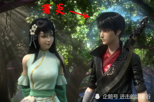 《伺候老公白月光坐月子》短剧在线观看，全能小医仙，神医的崛起与传奇短剧在线观看，全能小神医百度百科短剧在线观看