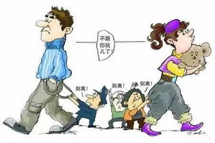 《糟糕，离婚后我与前夫换位人生》短剧在线观看，真假皇帝，权力、阴谋与真相的100集史诗之旅短剧在线观看，真假皇上是哪一集短剧在线观看