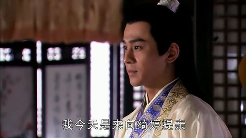 《完蛋三位美女上山来提亲》短剧在线观看，唯有相思不可医，一场深情与命运的博弈（共81集）短剧在线观看，唯有相思不可医全诗意思短剧在线观看