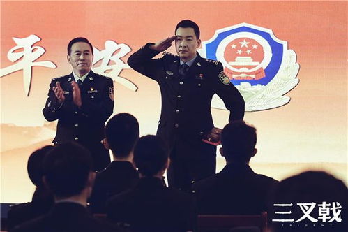 《陆少的小尾巴又萌又猛》短剧在线观看，誓死擒凶，正义与邪恶的终极对决（90集深度解析）短剧在线观看，誓死出击短剧在线观看