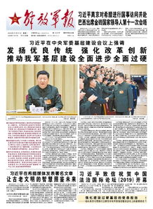 《雏燕知恩报春来》短剧在线观看，麒麟天医（95集），古老的智慧与现代的奇迹短剧在线观看，麒麟天地短剧在线观看
