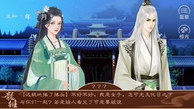 《妹妹你在哪之哑女》短剧在线观看，龙尊传奇，99集史诗巨献的震撼之旅短剧在线观看，龙尊百度百科短剧在线观看