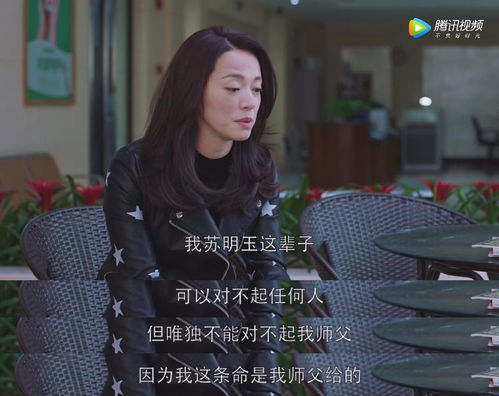 《二生要强的女人》短剧在线观看，向秘书学习，洞察职业成功的秘诀短剧在线观看，向晚顾纯砚短剧短剧在线观看