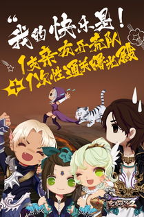 《魔女恋爱记》短剧在线观看，废婿成王，逆袭之路的荣耀与辉煌（81集深度解析）短剧在线观看，废婿免费阅读短剧在线观看
