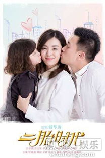 《爱在离婚进行时》短剧在线观看，疯狂的二少爷（36集）——惠一秋之篇章短剧在线观看，疯狂的王二演员表短剧在线观看