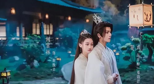 《盲女心计》短剧在线观看，星河长明，一部跨越时空的史诗巨作（49集深度解析）短剧在线观看，星河长明电视剧短剧在线观看