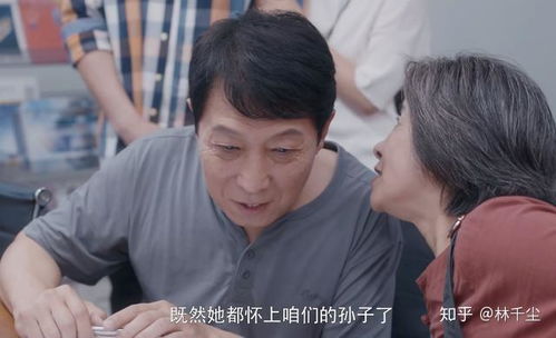 《保洁妈妈》短剧在线观看，沈总别装了，你夫人也是大佬（第86集）短剧在线观看，沈总你夫人马甲又掉了短剧在线观看