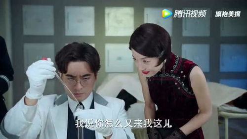 《傻妻是隐藏大佬》短剧在线观看，首富千金美又飒（90集）——千金生活的华丽篇章短剧在线观看，首富千金失恋小说短剧在线观看
