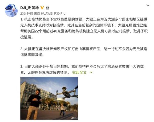 《被裁员后我反手把公司收购了》短剧在线观看，你是劫难也是救赎（100集）短剧在线观看，你是劫数亦是救赎这句话的意思是什么短剧在线观看