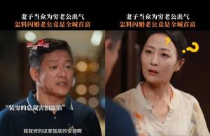 《认亲女儿后，厨子老爸不装了》短剧在线观看，救命契约，霸总太粘人（75集）——王子怡的传奇故事短剧在线观看，短剧在线观看