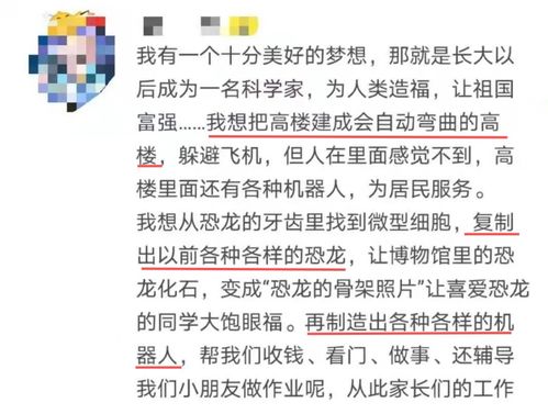 《常回家看看》短剧在线观看，萌宝联手，爹地这才是我妈咪（60集）短剧在线观看，萌宝来袭,爹地这是我妈短剧在线观看