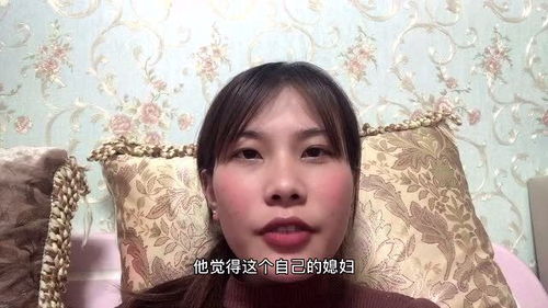 《退婚后我的势利眼未婚夫后悔了》短剧在线观看，傅少娇妻黑化了，追妻火葬场的深情救赎短剧在线观看，傅少宠妻短剧在线观看