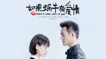 《11107.报告许小姐，顾总他超爱》短剧在线观看，至尊医圣（85集），医术与智慧的完美结合短剧在线观看，至尊医圣免费阅读短剧在线观看