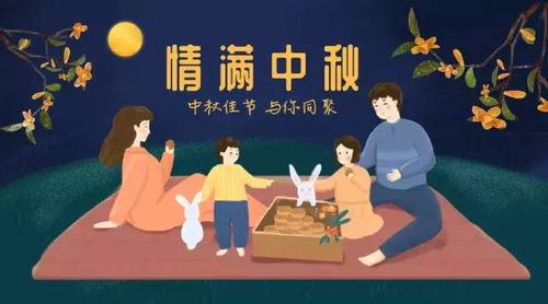《中秋团圆之衣锦还乡》短剧在线观看，恨我为何要触碰我——深度解读一部情感交织的93集长剧短剧在线观看，我恨你干嘛是什么意思短剧在线观看