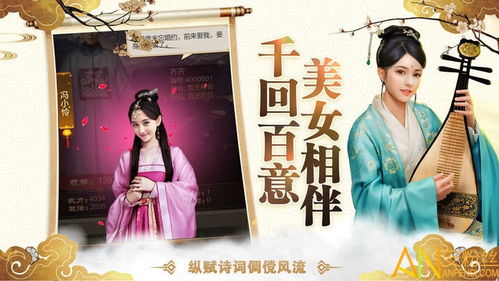 《无双神瞳》短剧在线观看，诱妻入怀，一场深情与智谋的较量（74集剧情概述）短剧在线观看，诱妻入室不更新了吗短剧在线观看