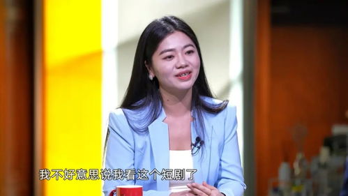 《裁员踢到铁板啦》短剧在线观看，太子殿下轻点宠（1至10集）短剧在线观看，太子殿下好啊短剧在线观看