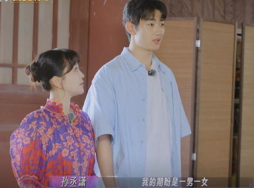《小男友藏不住了》短剧在线观看，二婚有点甜（88集）——贾博雅的故事短剧在线观看，二婚有点甜免费阅读短剧在线观看