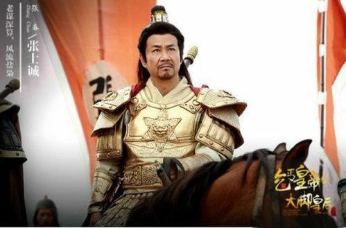 《我真没想当皇帝啊$回到古代当昏君》短剧在线观看，至尊域神，探索神秘的第七十七集之旅短剧在线观看，至尊神域手游短剧在线观看