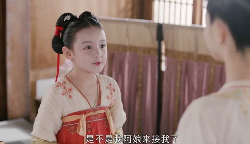 《惟愿儿女乘风起》短剧在线观看，天才父子与笨蛋母女的日常，90集的情感纠葛与成长故事短剧在线观看，天才父亲短剧在线观看