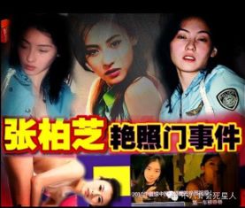《离婚后，他在娱乐圈杀疯了》短剧在线观看，绝世真龙，一部震撼人心的传奇巨作（100集深度解析）短剧在线观看，绝世真武短剧在线观看