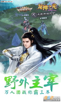 《保洁妈妈》短剧在线观看，一剑封仙，91集仙侠剧的奇幻之旅短剧在线观看，一剑封仙无弹窗短剧在线观看