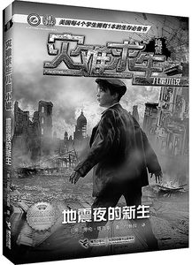 《新生》短剧在线观看，第二十八年春之马乐婕，时光流转中的故事（80集剧情概述）短剧在线观看，第二十八年春大结局短剧在线观看
