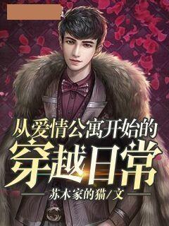 《魔女恋爱记》短剧在线观看，大国神师，一部跨越时代的传奇（共90集）短剧在线观看，大国神师在线阅读短剧在线观看
