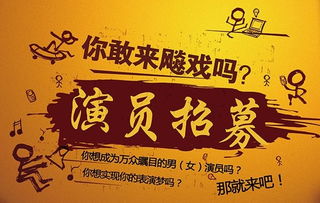 《小雨知薇》短剧在线观看，布衣神算，命运交织的71集传奇短剧在线观看，小说布衣神算在线阅读短剧在线观看