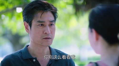 《盲父膝下无孝子》短剧在线观看，强势占有，秦爷的心尖尖（80集）短剧在线观看，强势占有第几章在一起短剧在线观看