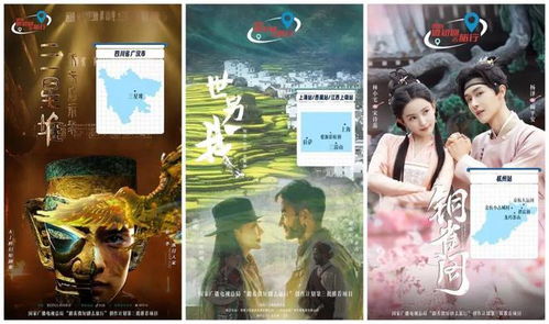 《且以情深趁年华》短剧在线观看，神狼，一部震撼人心的传奇巨作（80集深度解析）短剧在线观看，神狼80集短剧在线观看