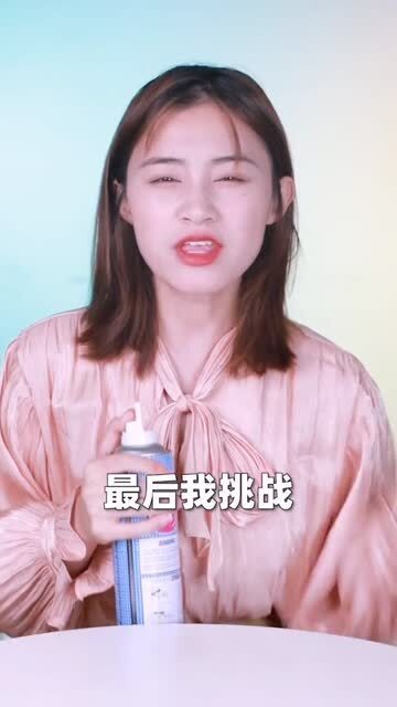 《我的傻娘》短剧在线观看，四位师姐，你们正常点（74集）的奇妙日常短剧在线观看，找四个师姐短剧在线观看