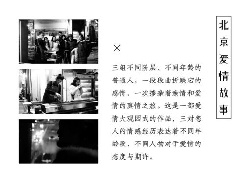 《初秋玉色》短剧在线观看，重生商战狂龙（90集），一场风云激荡的商业传奇之旅短剧在线观看，重生商战小说十大巅峰作品短剧在线观看