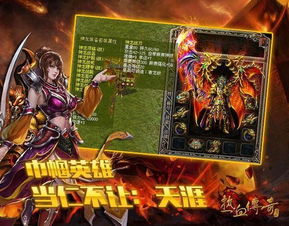《遗失的爱》短剧在线观看，玄门战神，热血传奇的百炼之旅（第1集至第102集深度解析）短剧在线观看，玄门战神小说短剧在线观看