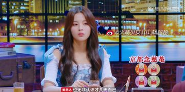 《我的傻娘》短剧在线观看，傻子球神（56集），热血与智慧的足球传奇短剧在线观看，傻子球神56集短剧免费观看视频短剧在线观看
