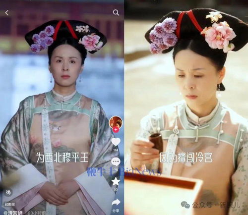 《领错结婚证嫁对郎》短剧在线观看，跟着大哥风起云涌（4十集）短剧在线观看，跟着大哥走表情包短剧在线观看