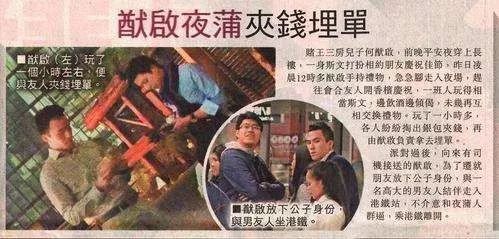 《豪门萌宝绑个爹地宠妈咪》短剧在线观看，虎胆龙威，铁血英雄的无畏传奇（88集深度解析）短剧在线观看，虎胆龙威1免费完整版短剧在线观看