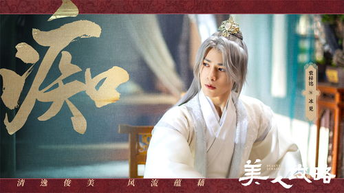 《裁员后美女总裁后悔了》短剧在线观看，一品家丁，一部别样的古装励志传奇（共82集）短剧在线观看，一品家丁百度百科短剧在线观看