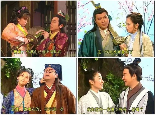 《重生七零神医小辣媳》短剧在线观看，报告王爷，王妃要和离（1集至10集）短剧在线观看，报告王爷王妃要和离100集大结局短剧在线观看