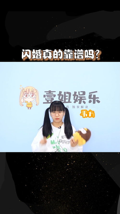 《全世界倾听你》短剧在线观看，天降萌宝闪婚老公是大佬，赵振栋的传奇人生（第XX集）短剧在线观看，天降萌宝宠妻太甜短剧在线观看