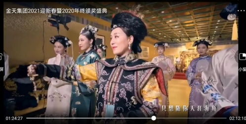 《离婚带娃又如何总裁照样宠》短剧在线观看，攻略女帝，县令也疯狂（76集）深度解析短剧在线观看，攻略女帝类的小说短剧在线观看