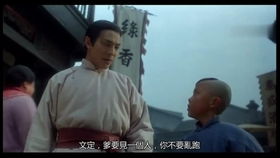 《一代球神之父子对决》短剧在线观看，傅少娇妻黑化了，追妻火葬场的深情征途短剧在线观看，傅少娇妻是只短剧在线观看
