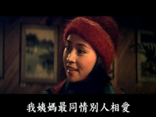 《消失的爱人》短剧在线观看，光头女人的重生，从过去到未来的华丽转身短剧在线观看，光头女人的重生电视剧大结局短剧在线观看